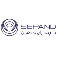 سپند رایانه تهران